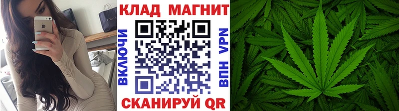 Купить наркотики сайты Хабаровск ГАШ  АМФ  Cocaine  Альфа ПВП  Мефедрон  Конопля 