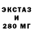 Метадон VHQ TheFrost