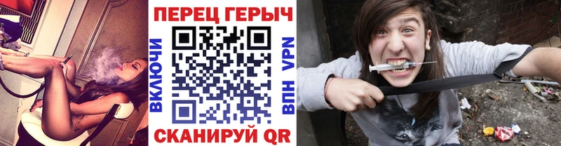 где купить наркотик  Хабаровск  Героин белый 