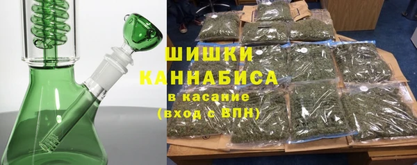 ГАЛЛЮЦИНОГЕННЫЕ ГРИБЫ Абдулино