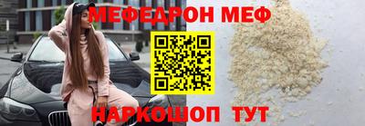 спиды Заводоуковск