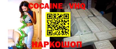 спиды Заводоуковск