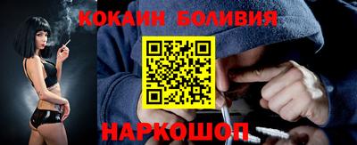спиды Заводоуковск