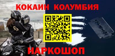 стаф Партизанск
