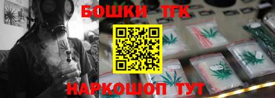 спиды Заводоуковск