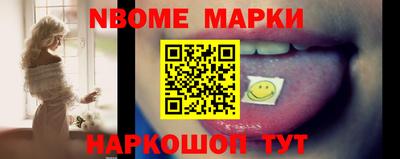 ALPHA-PVP Жуковский