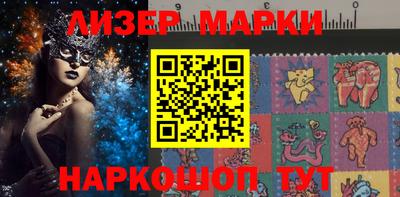 ALPHA-PVP Жуковский