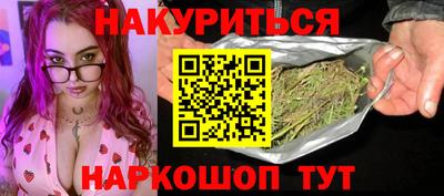 спиды Заводоуковск