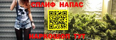 метамфетамин Заволжье