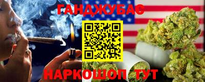 спиды Заводоуковск