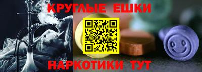 спиды Заводоуковск