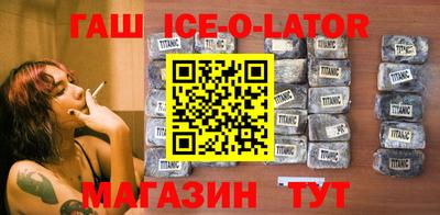 спиды Заводоуковск