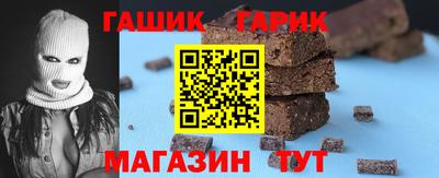 спиды Заводоуковск