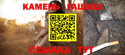 ALPHA-PVP Жуковский