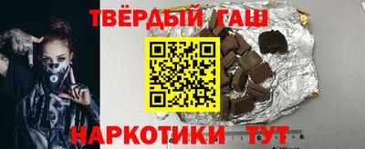 ALPHA-PVP Жуковский