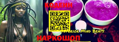ALPHA-PVP Жуковский