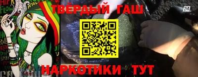 спиды Заводоуковск