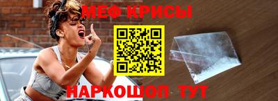 спиды Заводоуковск