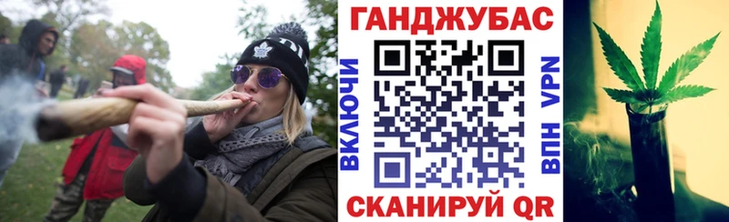 мега рабочий сайт  Хабаровск  Бошки марихуана Bruce Banner 
